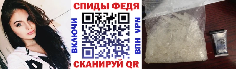 АМФ Premium Шали