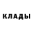Кодеиновый сироп Lean Purple Drank Katzenpapa
