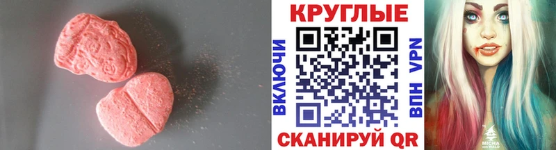 ЭКСТАЗИ louis Vuitton Шали