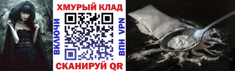 Героин Афган  наркошоп  Шали 