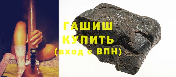 героин Абдулино