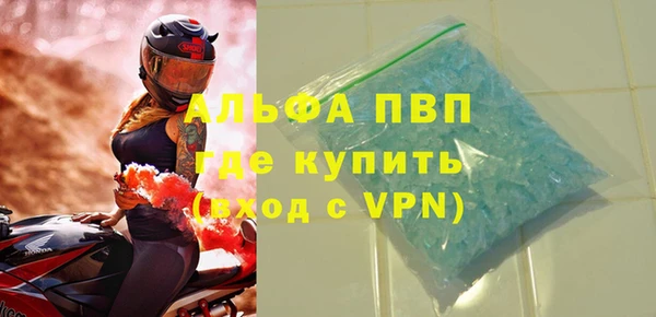кокаин перу Новодвинск