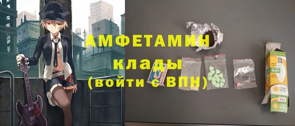 кокаин перу Новодвинск