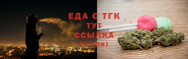 героин Абдулино