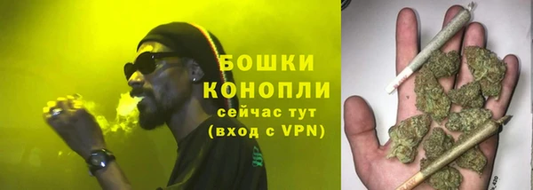 кокаин перу Новодвинск