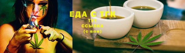 кокаин перу Новодвинск