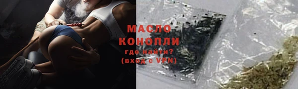 mdma Новокубанск