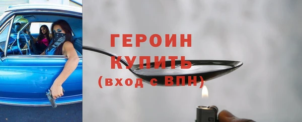 кокаин перу Новодвинск