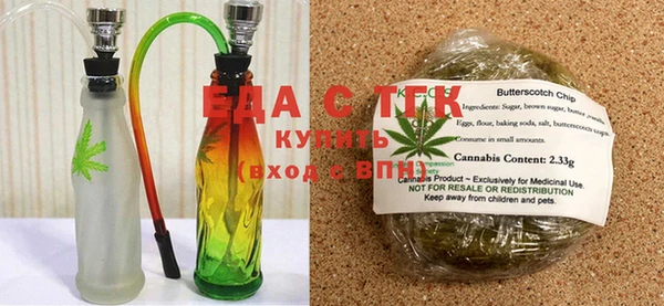 mdma Новокубанск