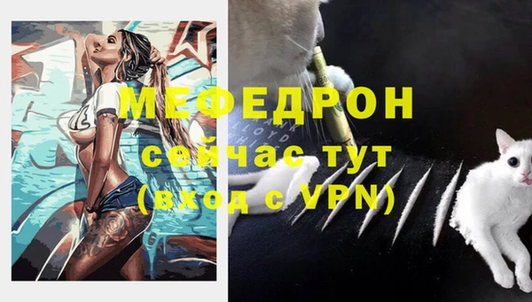 кокаин перу Новодвинск