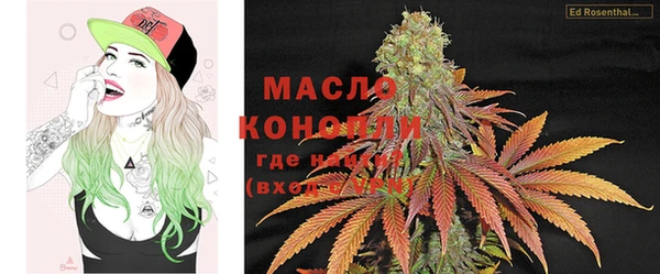 mdma Новокубанск