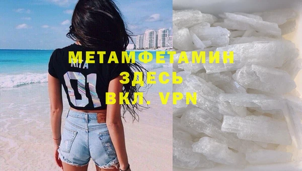 кокаин перу Новодвинск