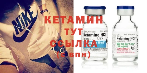 кокаин перу Новодвинск