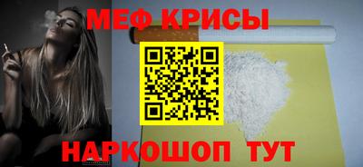 герыч Пенза