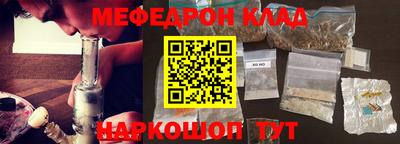 кристаллы Первоуральск