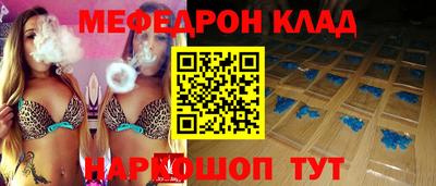 герыч Пенза