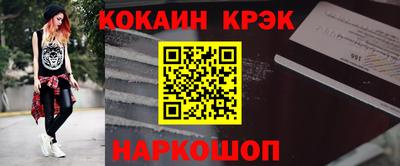 герыч Пенза