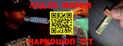 кристаллы Первоуральск