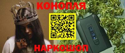 кристаллы Первоуральск