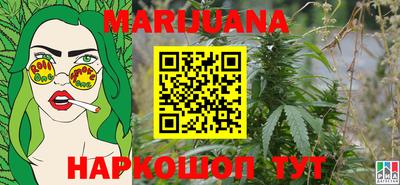 кристаллы Первоуральск