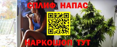 герыч Пенза