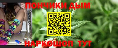 герыч Пенза