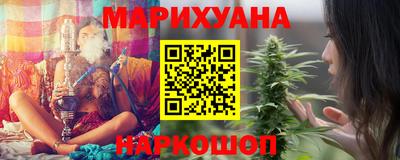 молекула духа Партизанск