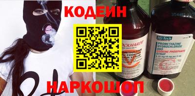 кристаллы Первоуральск