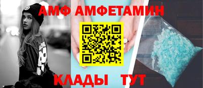 кристаллы Первоуральск
