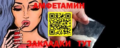кристаллы Первоуральск