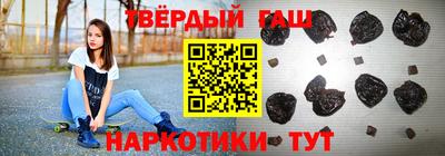 кристаллы Первоуральск