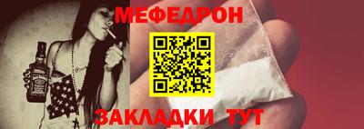 герыч Пенза