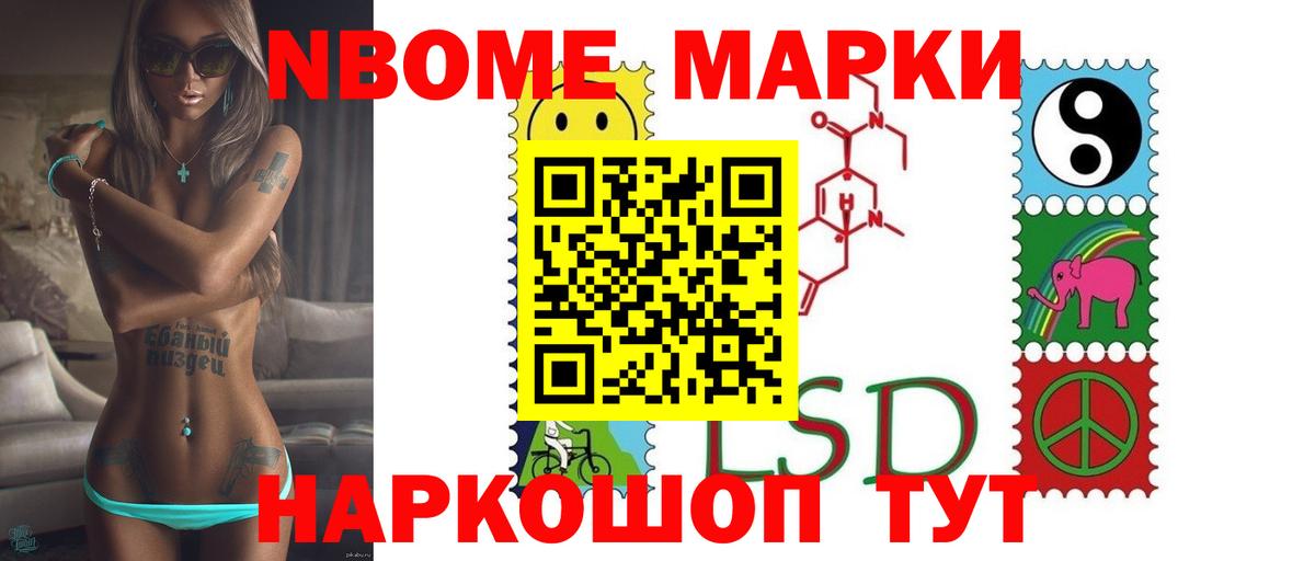 LSD-25 экстази  Вход с VPN  Шали  Лсд 25 экстази ecstasy 